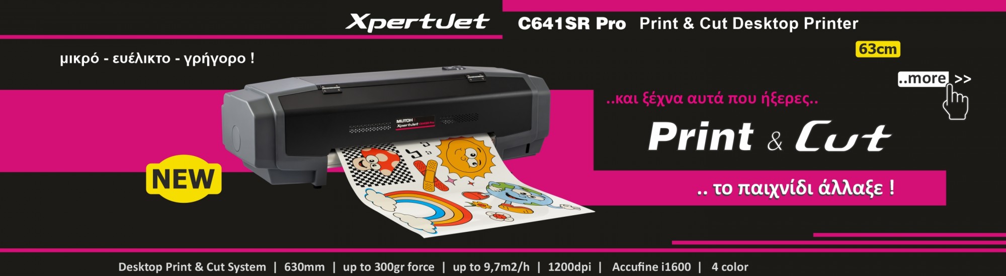 XPERTJET C461SR-Pro